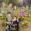 Christian Noe Sarmiento Sanchez