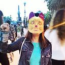 Susanna Pérez Guerrero