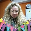 Consuelo Pereiro Fernández