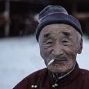 Gus Minuti Malanczuk