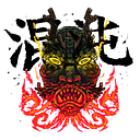 Carlos Contreras Ojeda