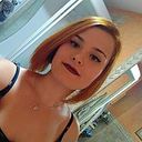 Natalia Fernández Muguruza