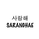 Issa Rocio Herrera Aguirre