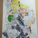 Vanesa Carlucci Casanovas