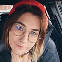 Patricia Aranda Muñoz