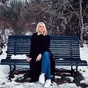 Verónica García Rojano