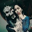 Yosselyn Estefani Hidalgo Canasa