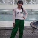 Rosmery Valentina Zevallos Rosas