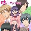 Isabella Ignacia Cordova Oyarzun