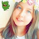 Laura Catalina Rubiano