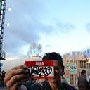 Juan Carlos Rebellon Ramirez