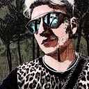 Luis Angel Arroyo Hernández