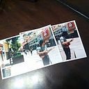 Roberto Noe Erives Perez