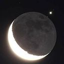 Jose Luz Perez Chico