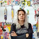 Angi Remember Aguilera