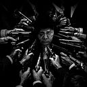 Jose Martin Flores C.