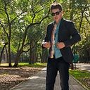 William Juarez Valencia