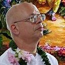 Govinda Sharanam Das