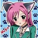 Juan David Llano Rodriguez