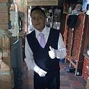 Edward Efren Sandoval Serrano