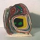 Eduardo Hernández Solar