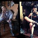 Eliana Martinez Vaca