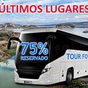 Sebastián de la Colina