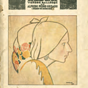 Mº Angel González Ares