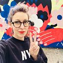 Emily Eldridge