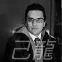 Daniel Alejandro Ramírez y Ramírez