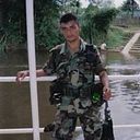 Jesus Armando Meneses Martinez