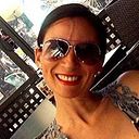 Ana Marsiglia Corrales