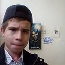 Orion Corredor Figueredo