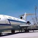 Brenda Jeraldin Garcia Castillo