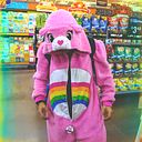 Raquel Martínez Royo