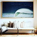 Maximiliano Bendahan