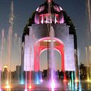 Ivonne Fabela Martínez