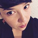 Cecilia Barrera Ledesma