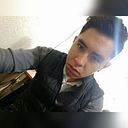 Arat Arellano Martinez