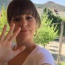 Rocío Zapatero Hernando