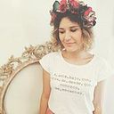 Laura Sutil