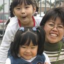 Rocío Yamaguchi Oishi