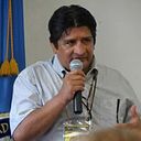 Gerardo Frey Campo Gómez
