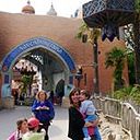 AnaEva De Miguel Salvador