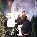 Maria Gimena Guerrero