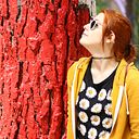 Adriana Pérez Conesa