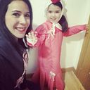 Gabriela Rosee Blanco Fuste