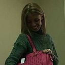 Maria Emilia Cornejo