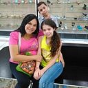 Miguel Gerardo Sequeira