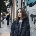 Nerea Fernández Macias